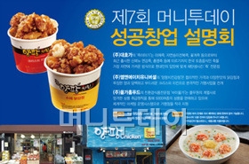(주)올가홀푸드 이미지
