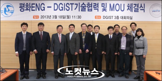 준ENG 이미지
