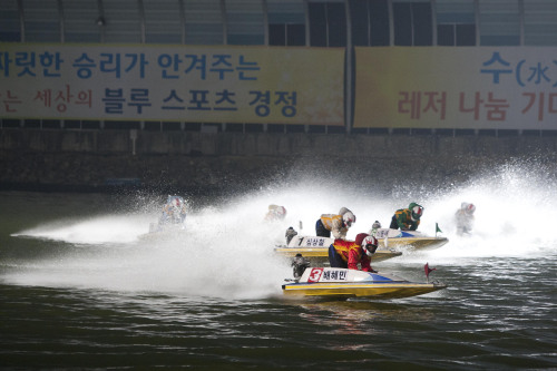 경륜경정사업본부 유성 이미지