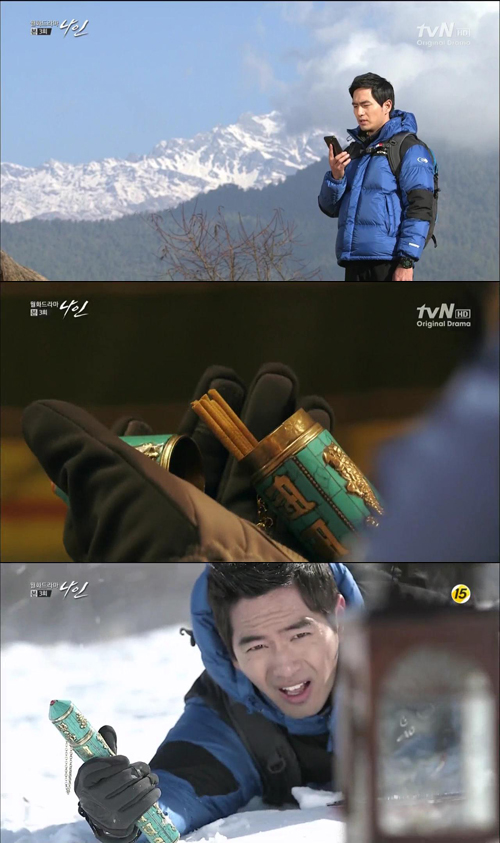 시간여행 이미지