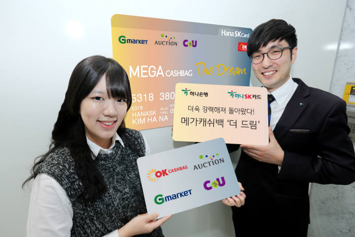 더드림마켓 이미지