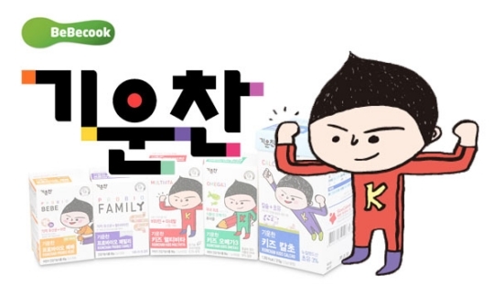 기운찬식품 이미지