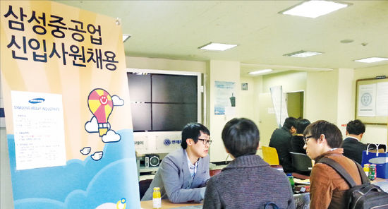 신라물산 이미지