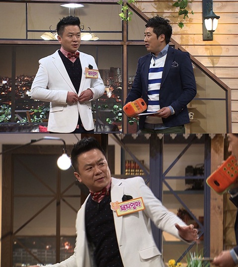 상상돼지 이미지