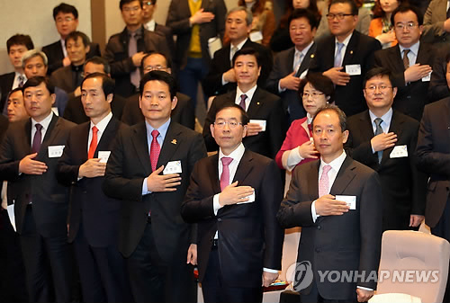 완주마을공동체사회적협동조합 이미지