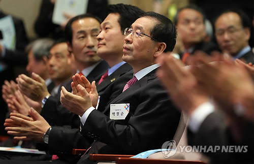 완주마을공동체사회적협동조합 이미지