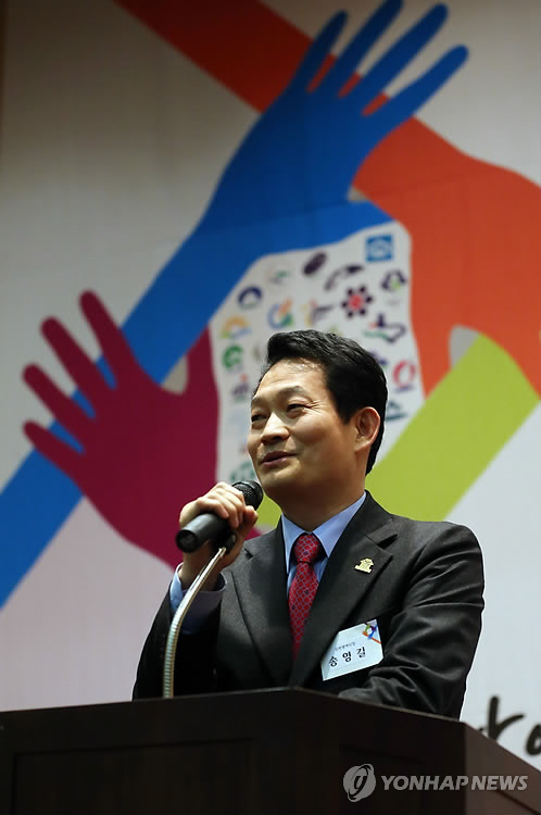 완주마을공동체사회적협동조합 이미지
