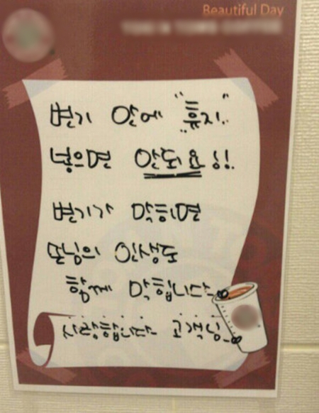 사랑커피숍 이미지