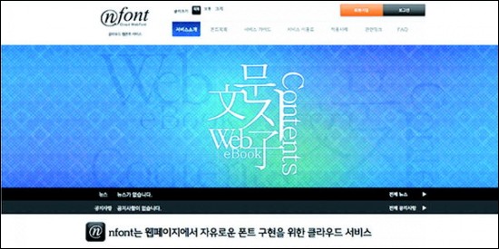 (주)민성 이미지