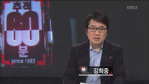 대국축산 이미지