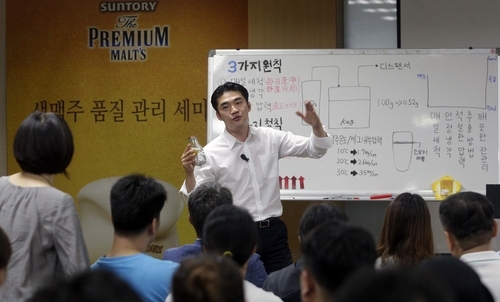몰츠 이미지