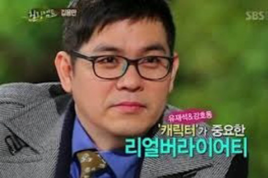 김용만 이미지