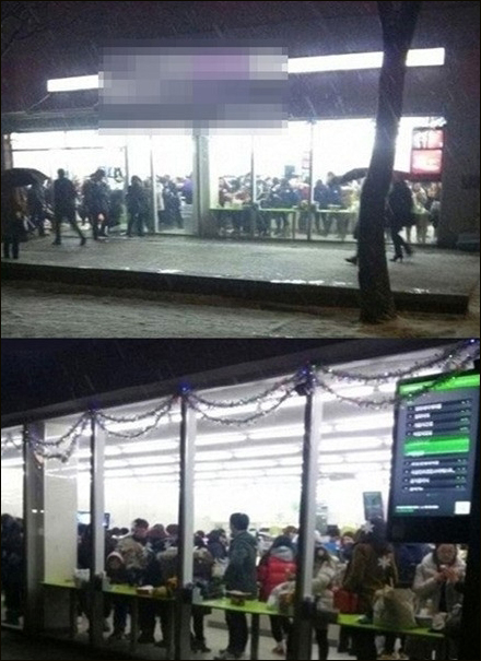 원편의점 이미지