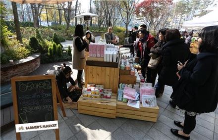 파머스아시아마켓 이미지