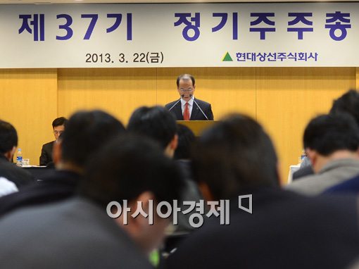 아시아중공업(주) 이미지