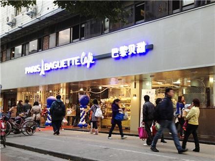 파리바게뜨 이미지