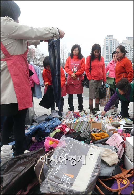 아나바다모바일 이미지