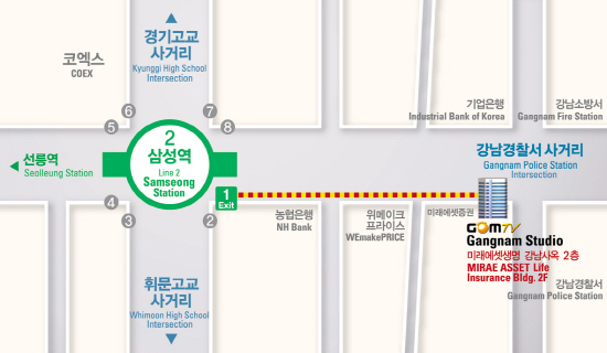 강남스튜디오 이미지