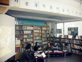 할머니반찬 이미지