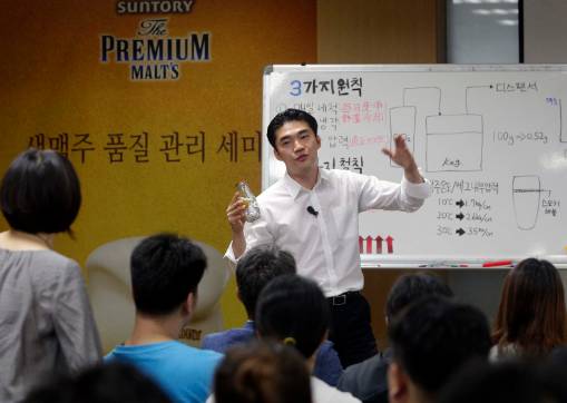 몰츠 이미지