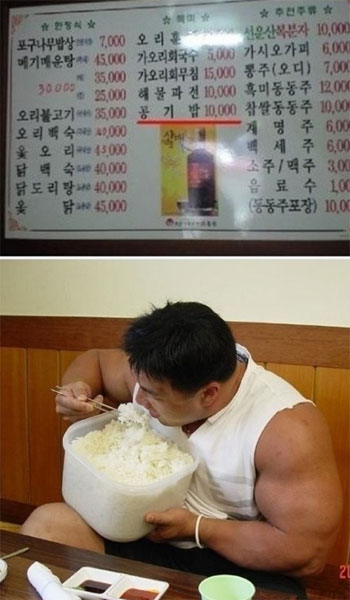 자그마치 이미지