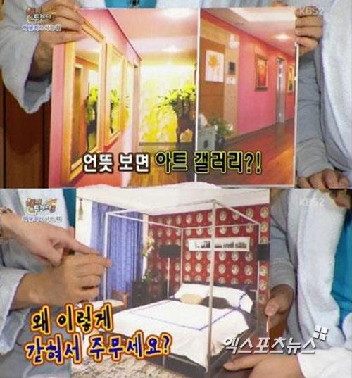 갤러리집 이미지