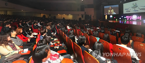 멘토파트너즈 이미지