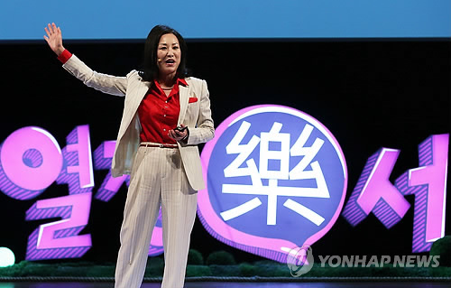 멘토파트너즈 이미지
