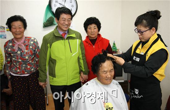 행복25 이미지