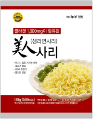 사리 이미지