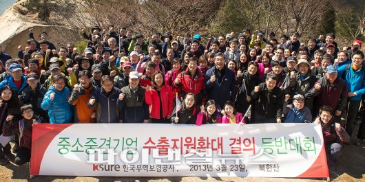 명등사 이미지