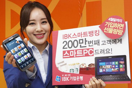 골드쓰리엠 이미지