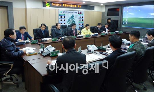 육군제1179부대 이미지