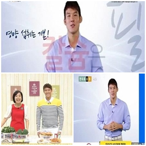 (주)홈쇼핑코리아 이미지