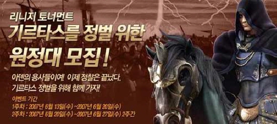 자동결제2_다날2 이미지