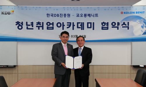 한국인재개발아카데미 이미지