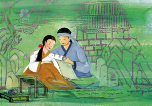 꽃과사는여인 이미지