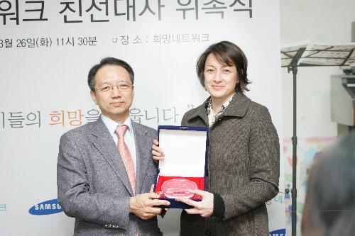 나무네트워크 이미지