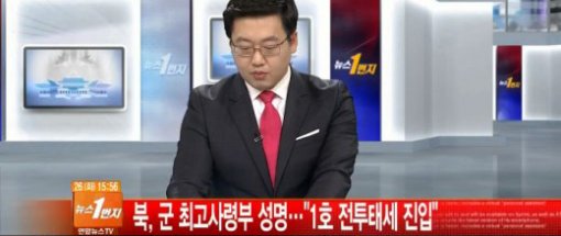 강경1호 이미지