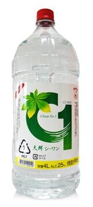 시원 이미지