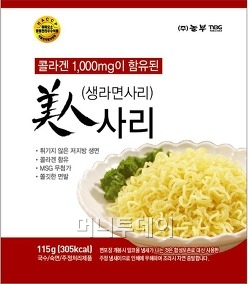 사리 이미지