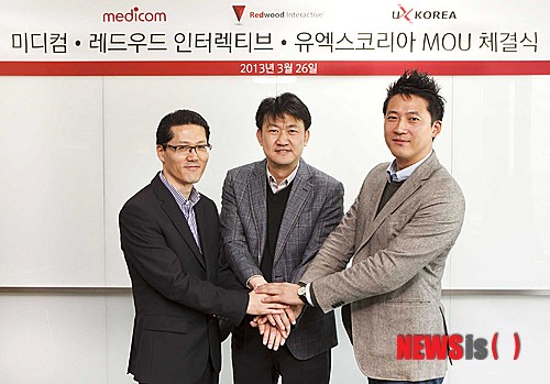 미디컴 이미지