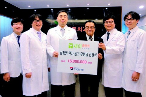 인천모아치과의원 이미지
