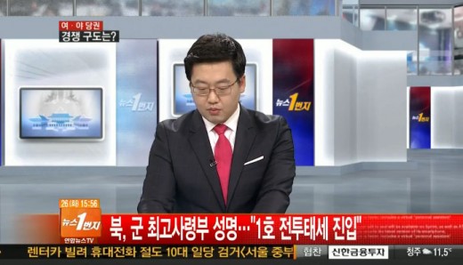 강경1호 이미지
