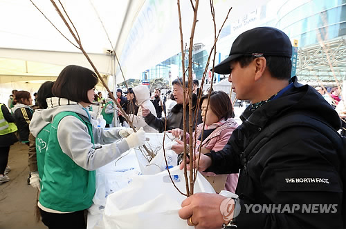 (주)그루온 이미지