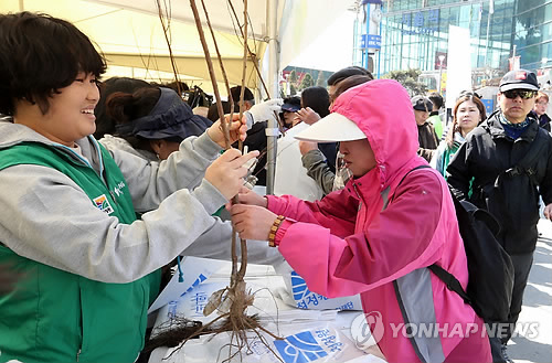 (주)그루온 이미지