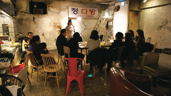 신진다방 이미지