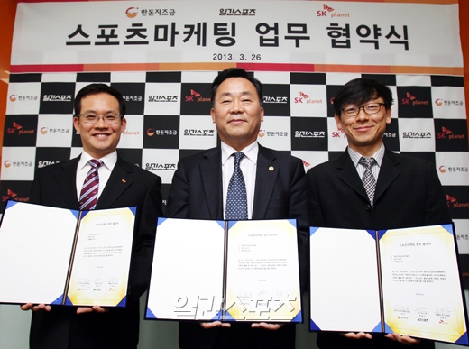 우리스포츠 이미지