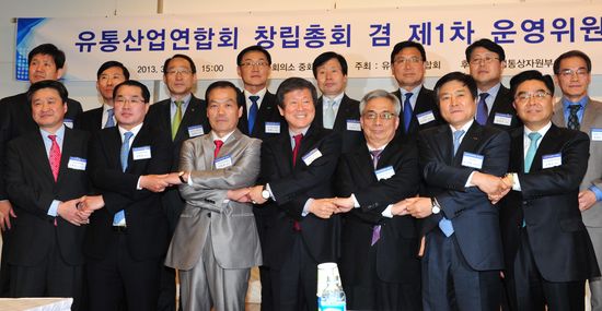 열린유통 이미지