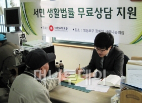 구립영등포구장애인사랑나눔의집 이미지